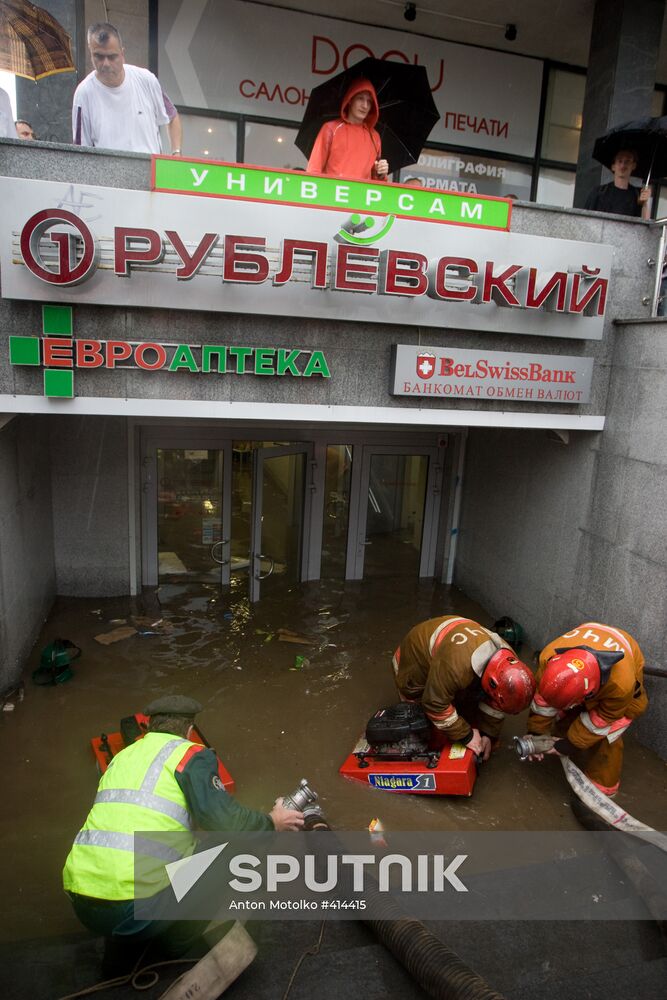 Heavy rain floods streets of Minsk