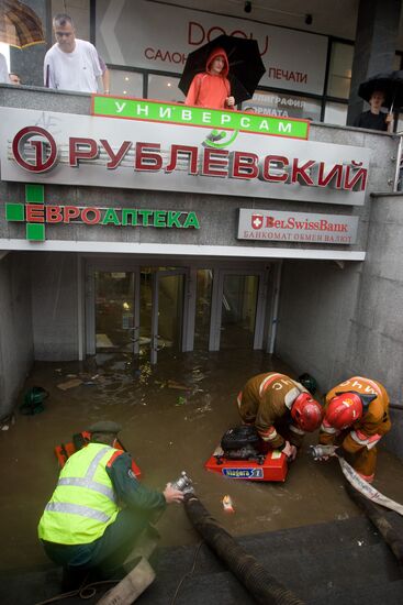 Heavy rain floods streets of Minsk