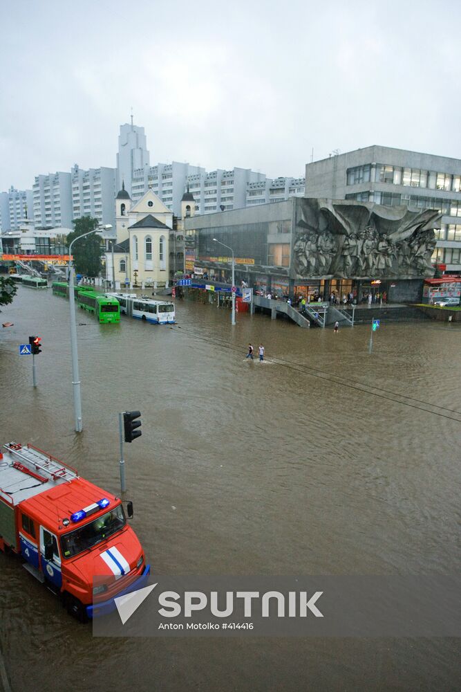 Heavy rain floods streets of Minsk