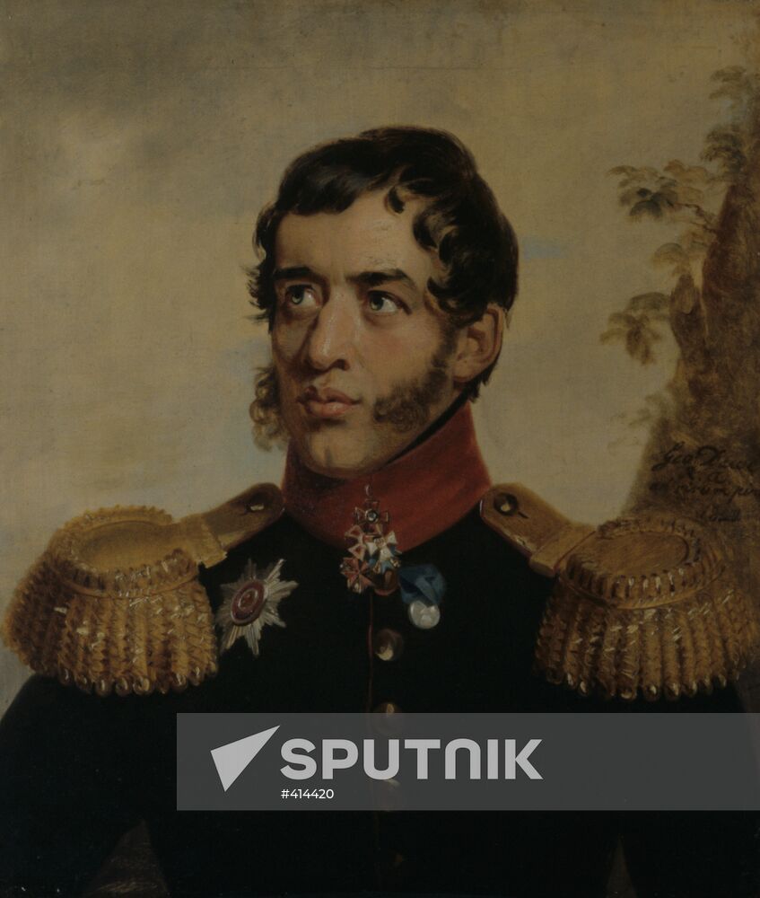 Portrait of Decembrist Sergey Volkonsky