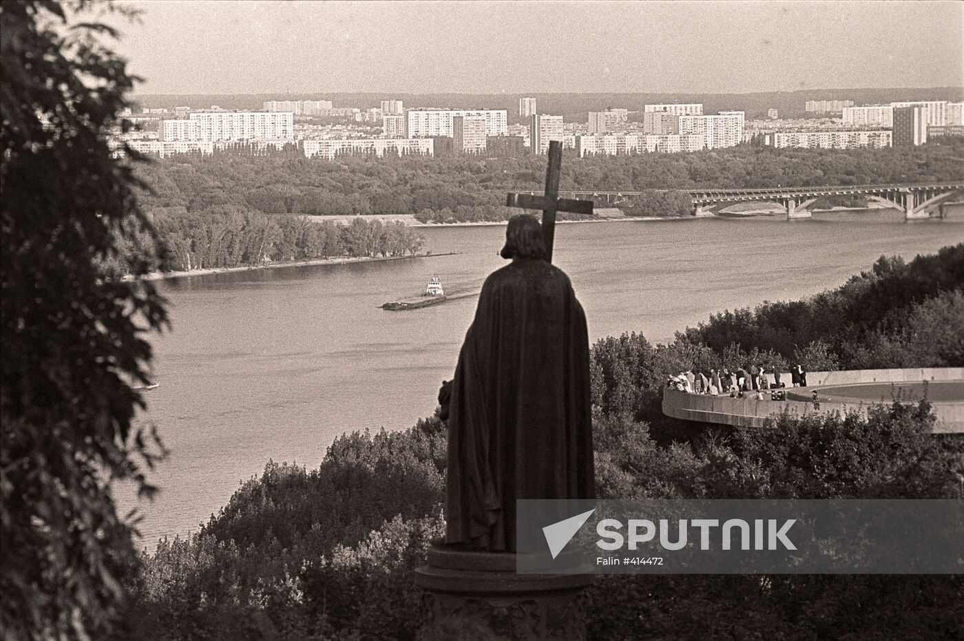 Left bank of the Dnieper