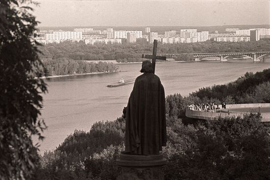 Left bank of the Dnieper