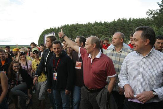 Vladimir Putin attends Youth Educational Forum Seliger 2009