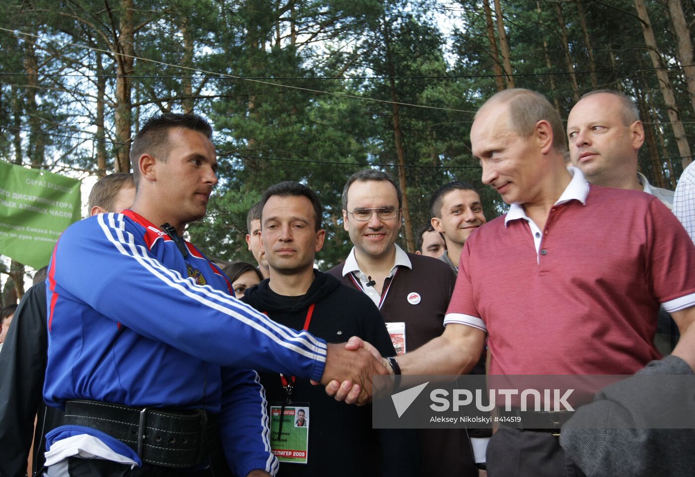 Vladimir Putin attends Youth Educational Forum Seliger 2009