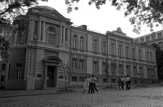 State Literature Museum of Ukraine