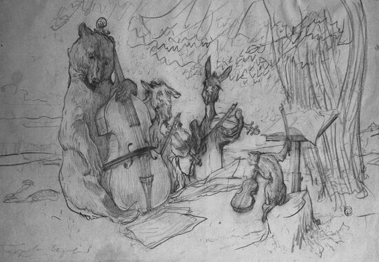 Illustration by V.A.Serov "Quartet"