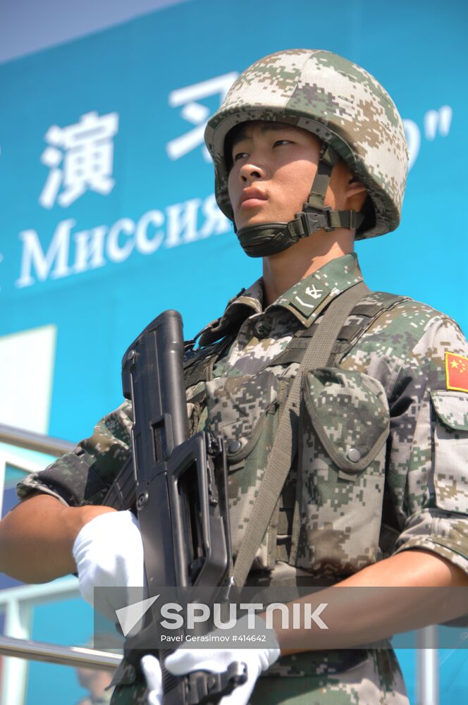 Peace Mission 2009 military drills wrap up in China