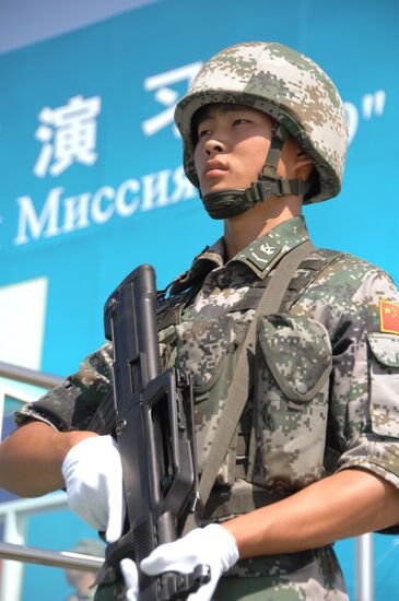 Peace Mission 2009 military drills wrap up in China