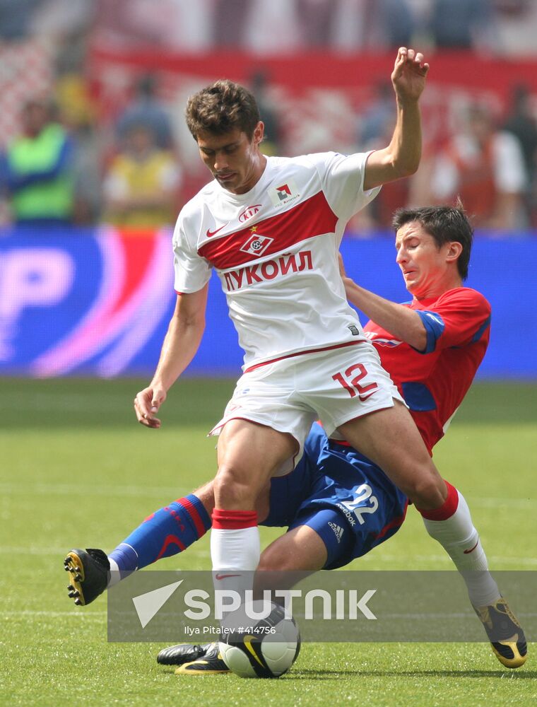Russian Football Premier League 2009: CSKA vs. Spartak Moscow