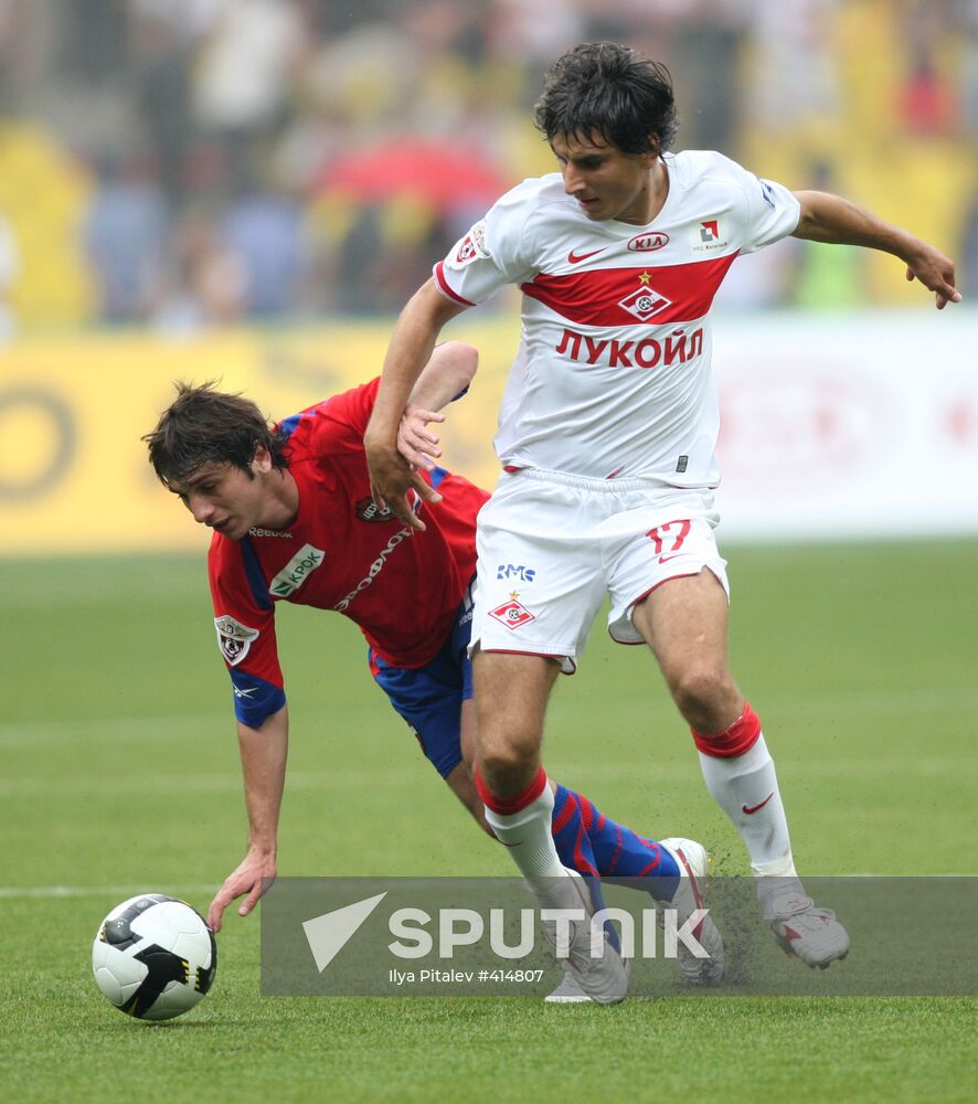 Russian Football Premier League 2009: CSKA vs. Spartak Moscow