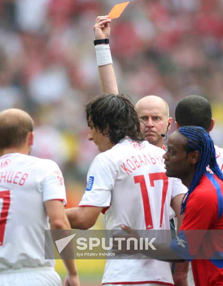 Russian Football Premier League 2009: CSKA vs. Spartak Moscow