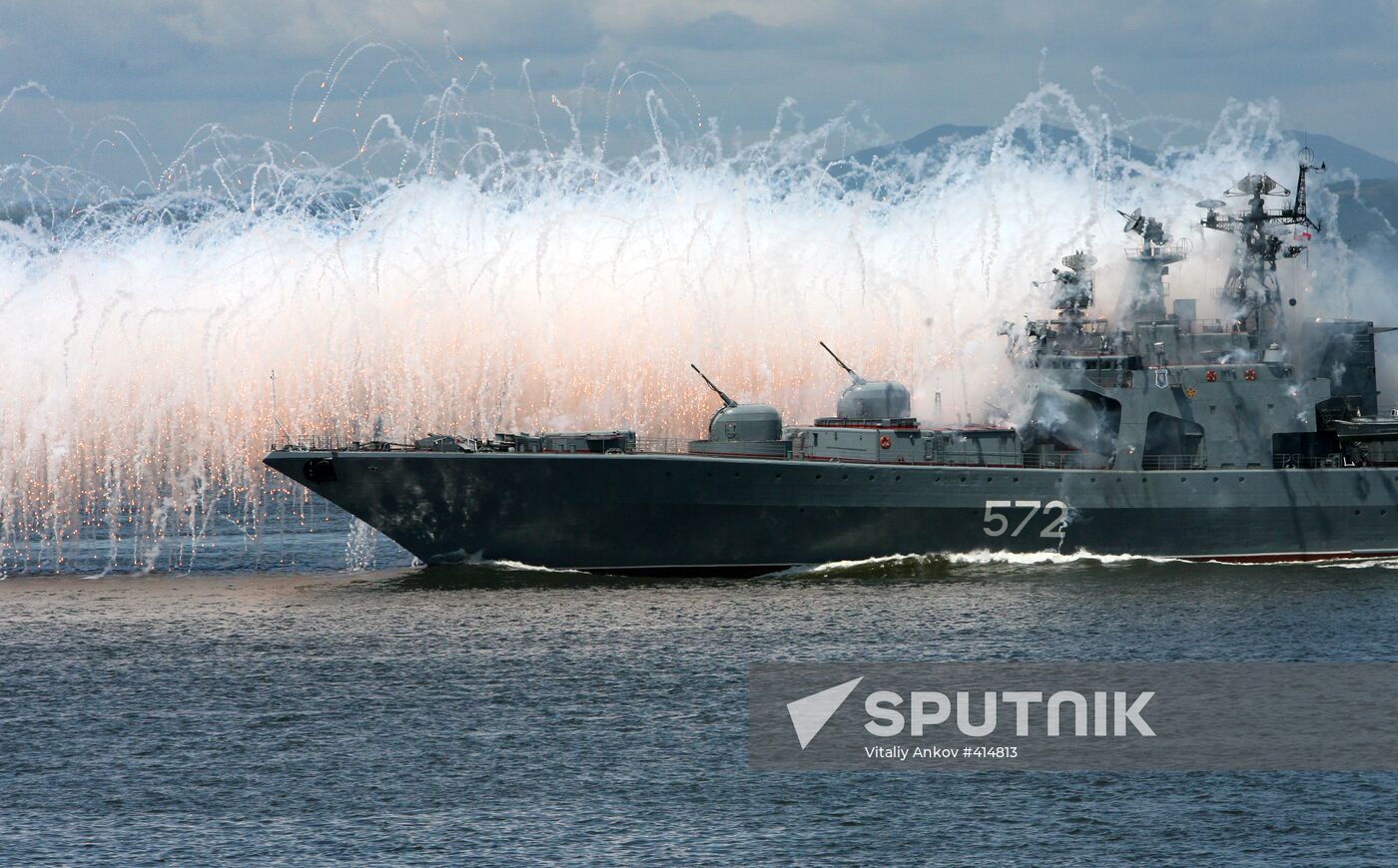 Vladivostok celebrates Russian Navy Day