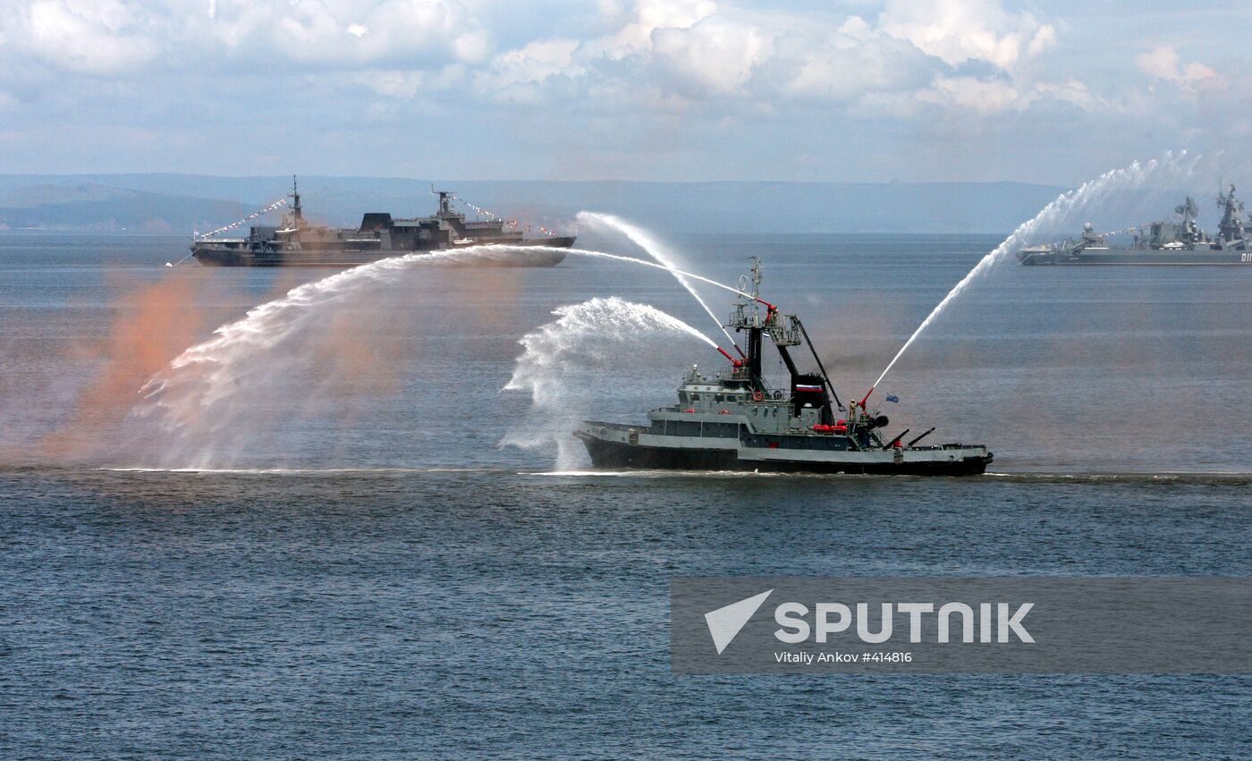 Vladivostok celebrates Russian Navy Day