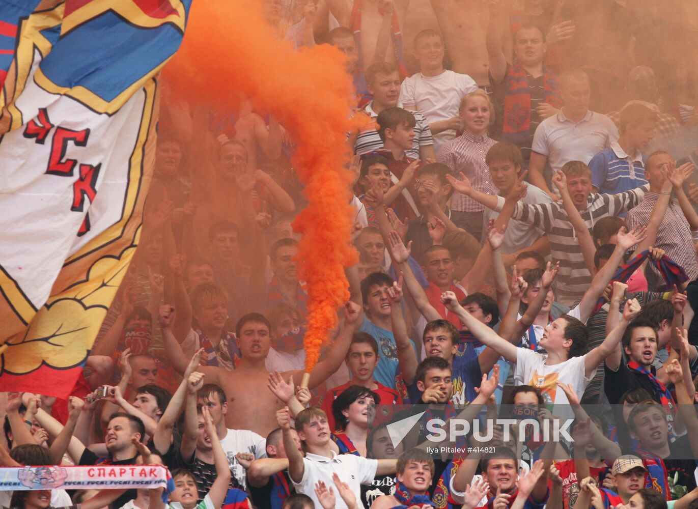 Russian Football Premier League 2009: CSKA vs. Spartak Moscow