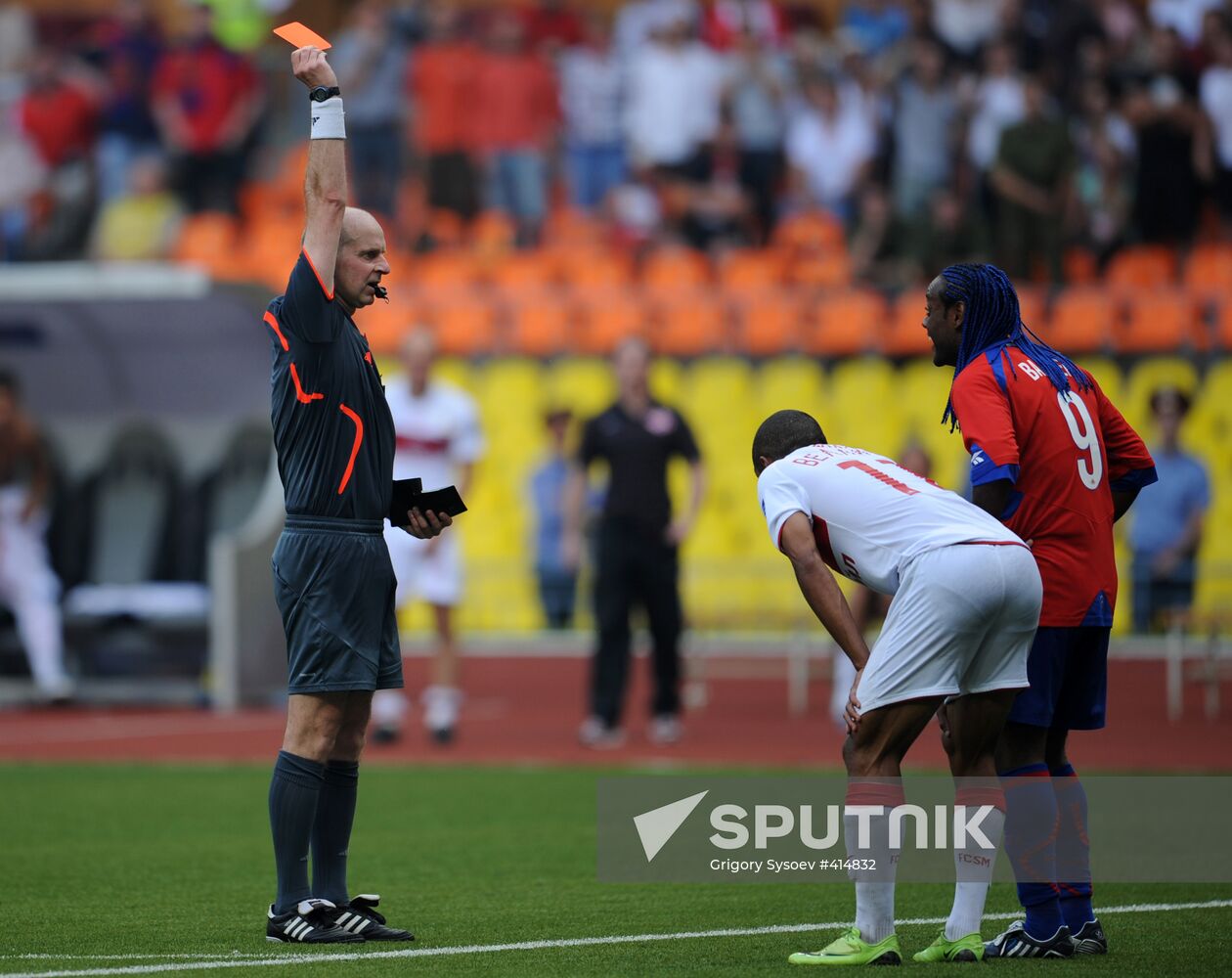 Russian Football Premier League 2009: CSKA vs. Spartak Moscow