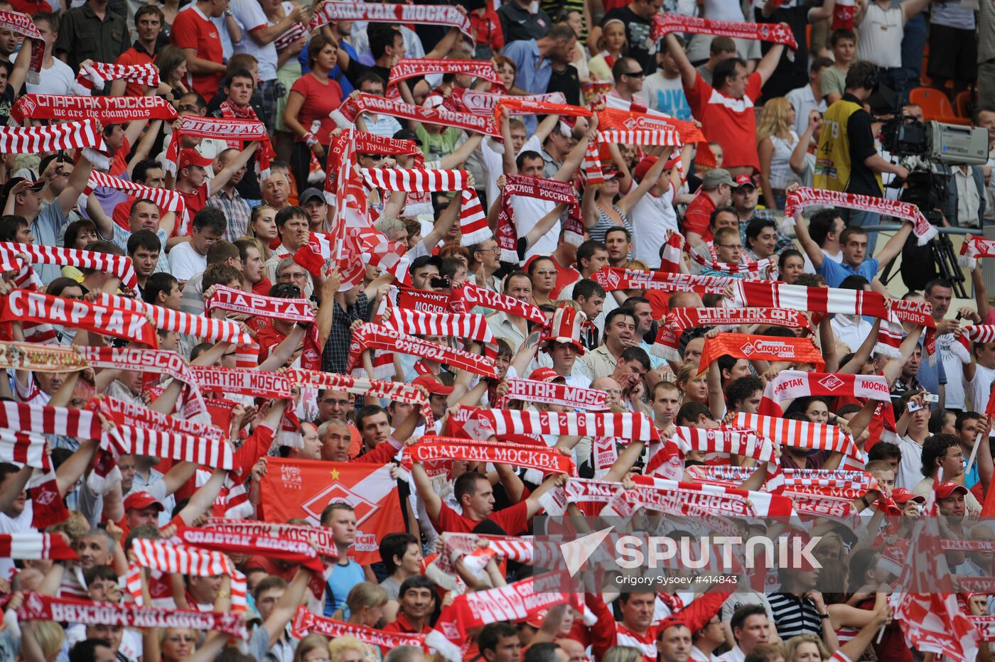 Russian Football Premier League 2009: CSKA vs. Spartak Moscow
