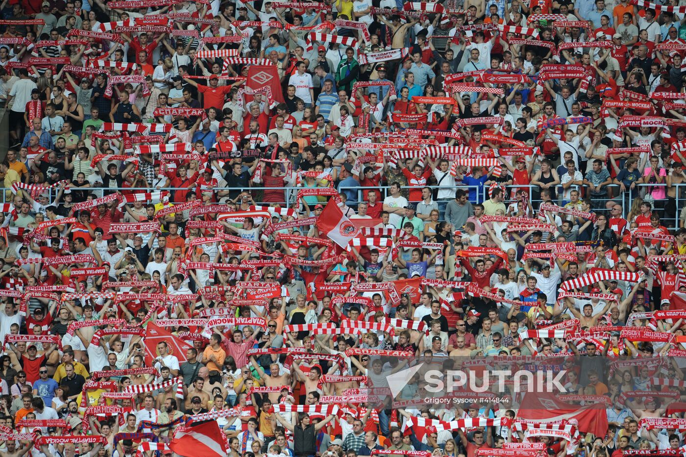 Russian Football Premier League 2009: CSKA vs. Spartak Moscow