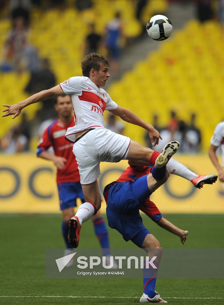Russian Football Premier League 2009: CSKA vs. Spartak Moscow