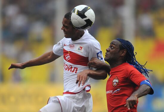 Russian Football Premier League 2009: CSKA vs. Spartak Moscow