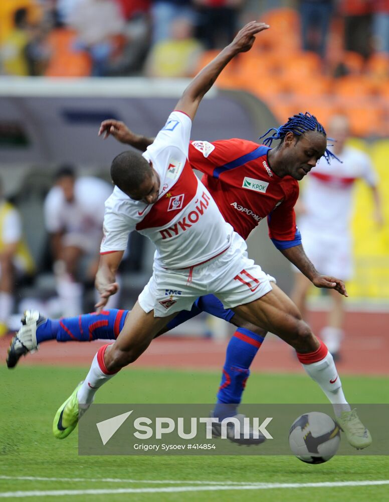 Russian Football Premier League 2009: CSKA vs. Spartak Moscow