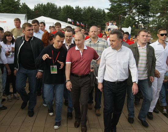 Vladimir Putin attends Seliger 2009 youth educational forum
