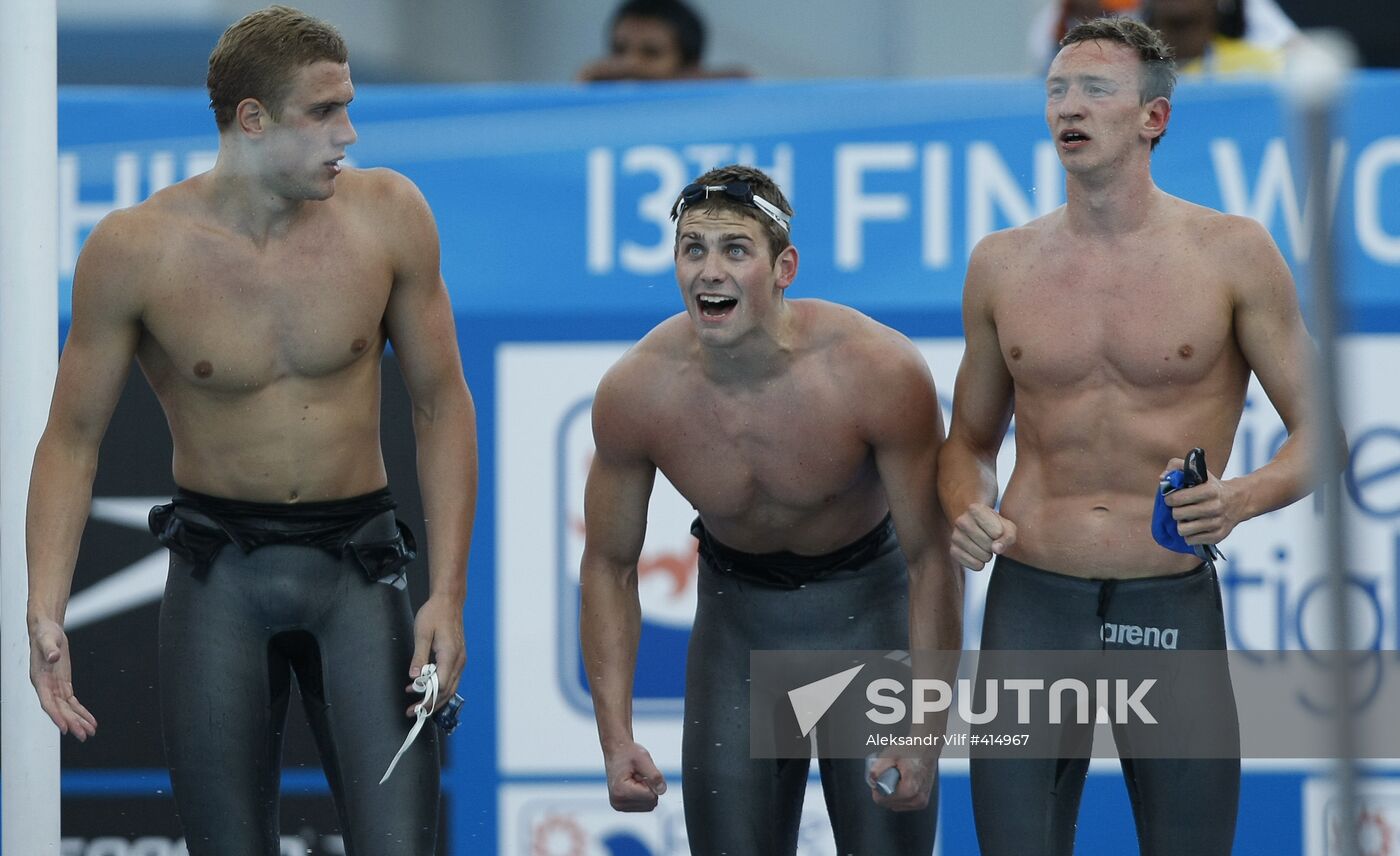 Swimming World Championship. Italy