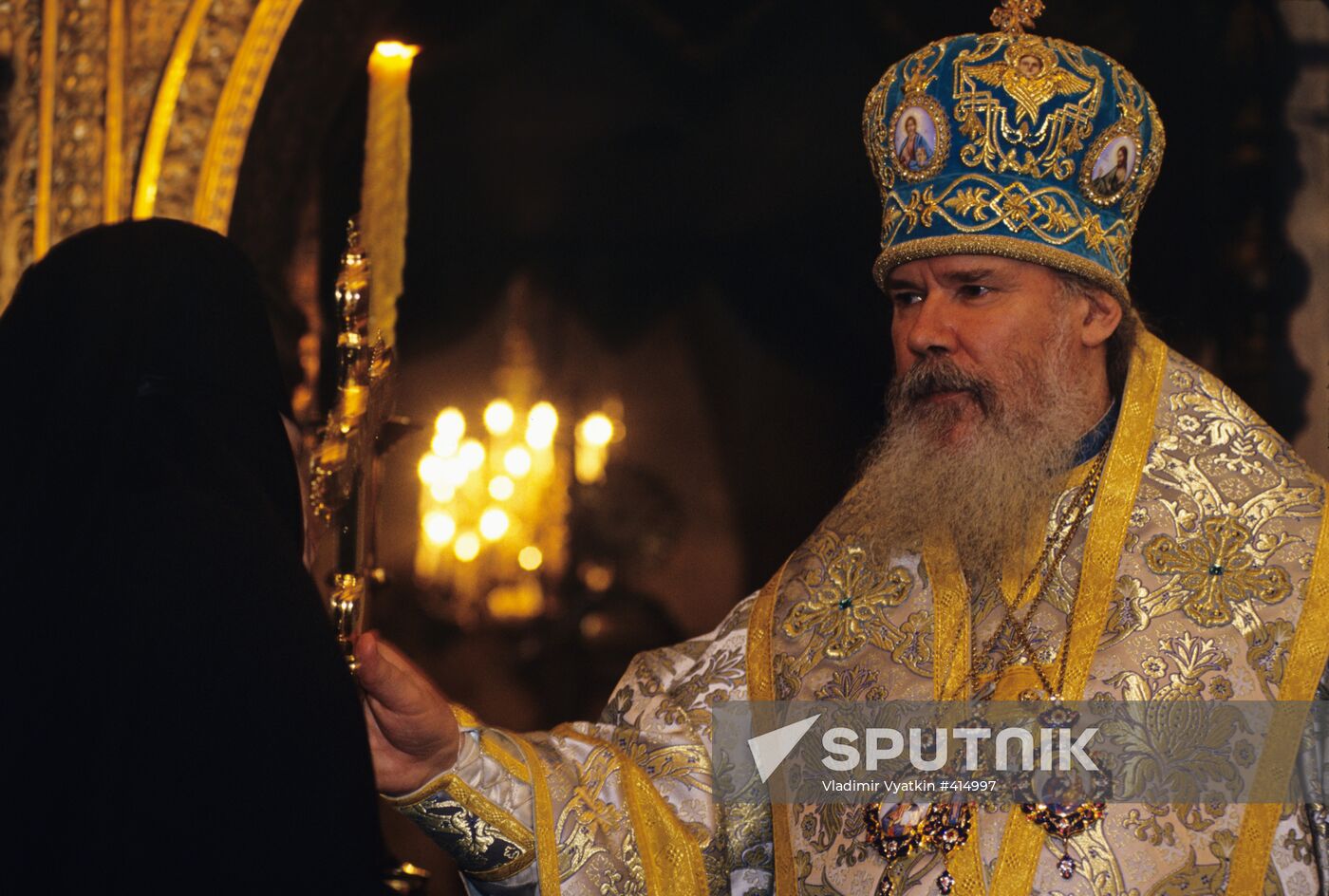 Patriarch Alexy II of Moscow and All Russia