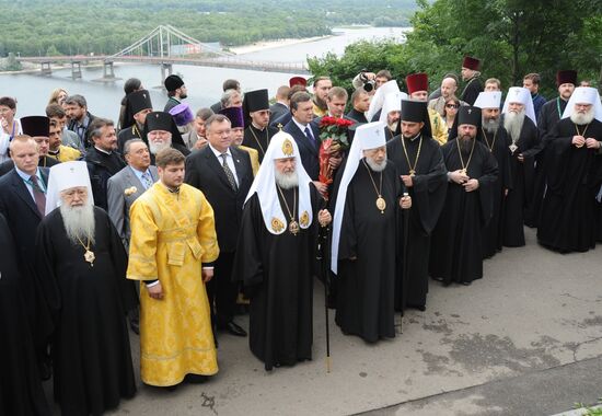 Patriarch Kirill of Moscow and All Russia visits Ukraine