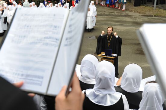 Patriarch Kirill of Moscow and All Russia visits Ukraine