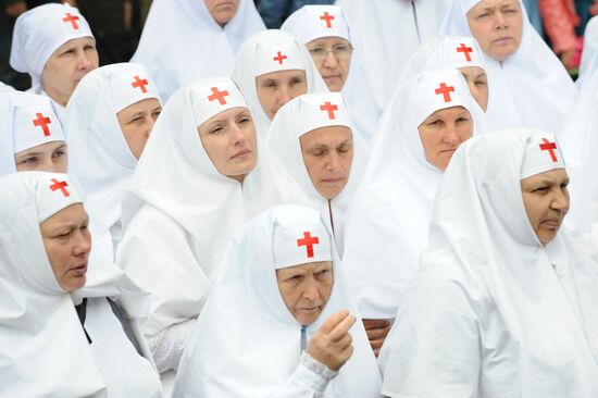 Patriarch Kirill of Moscow and All Russia visits Ukraine