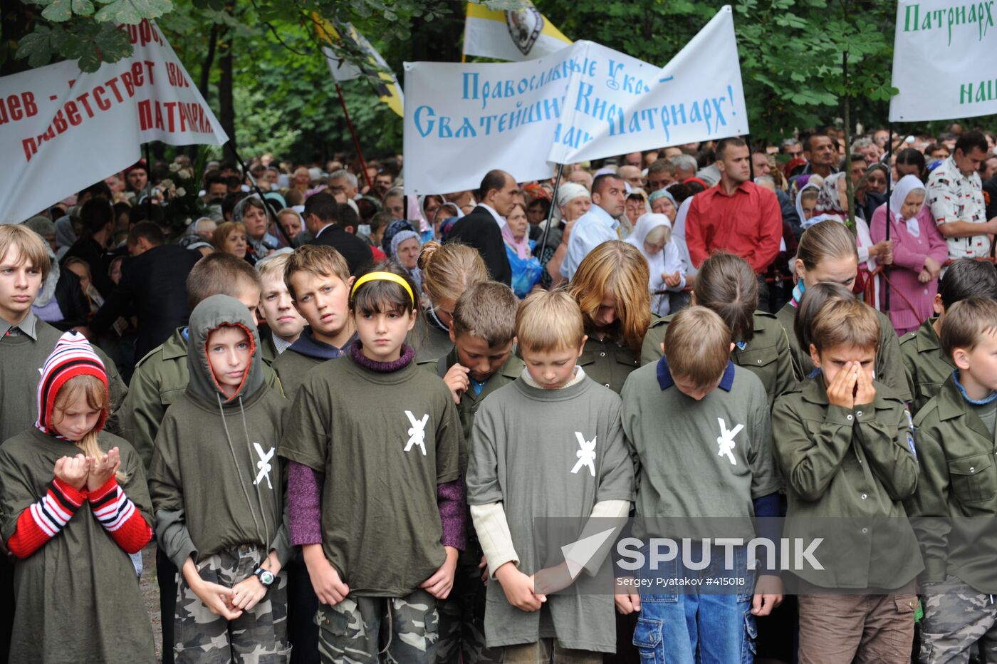 Patriarch Kirill of Moscow and All Russia visits Ukraine
