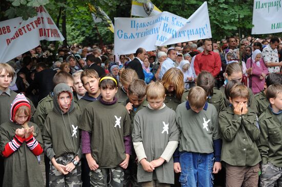 Patriarch Kirill of Moscow and All Russia visits Ukraine