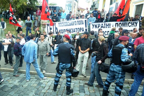 Rally against Patriarch Cyril's visit to Ukraine