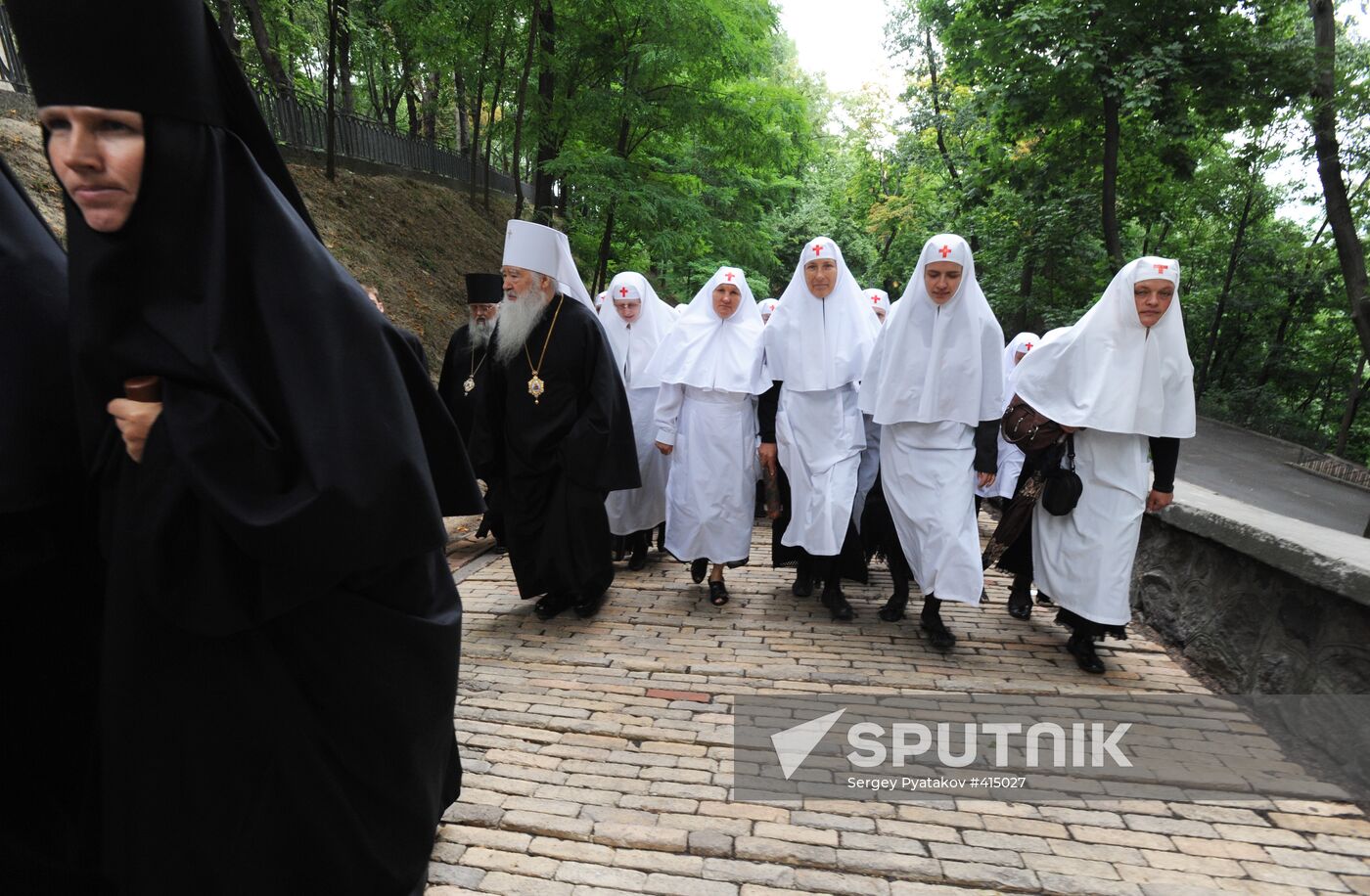 Patriarch Kirill visiting Ukraine