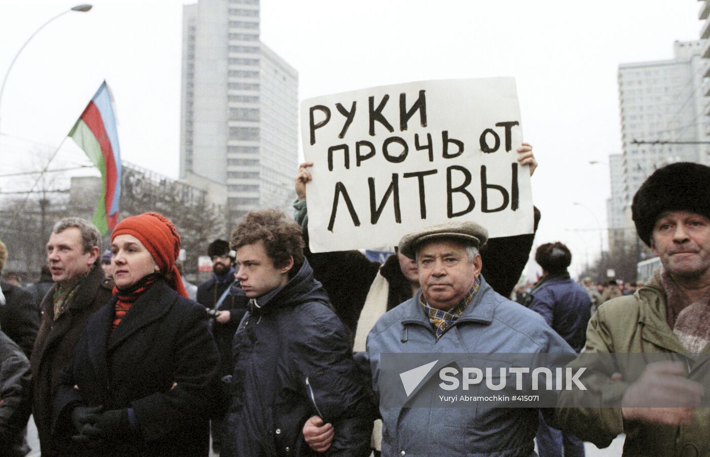 Lithuania support rally in Moscow