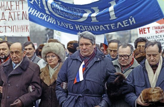 Lithuania support rally in Moscow