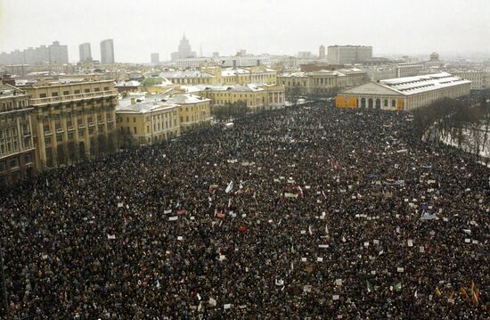 Rally in support of Lithuania on Manezh Square in Moscow