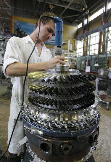 Motor Sich plant in Zaporizhia Region