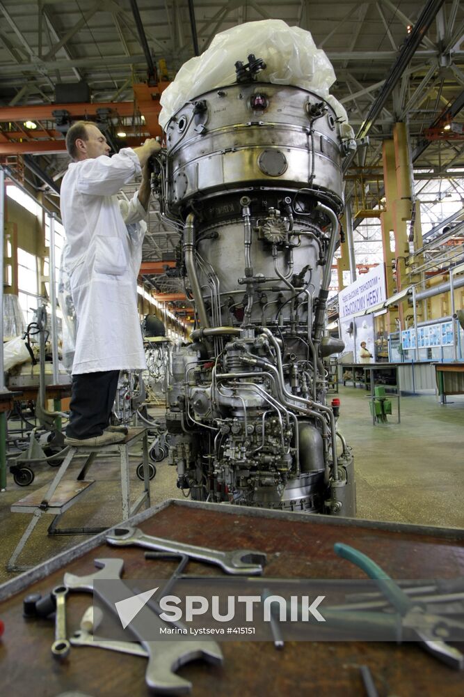 Motor Sich plant in Zaporizhia Region