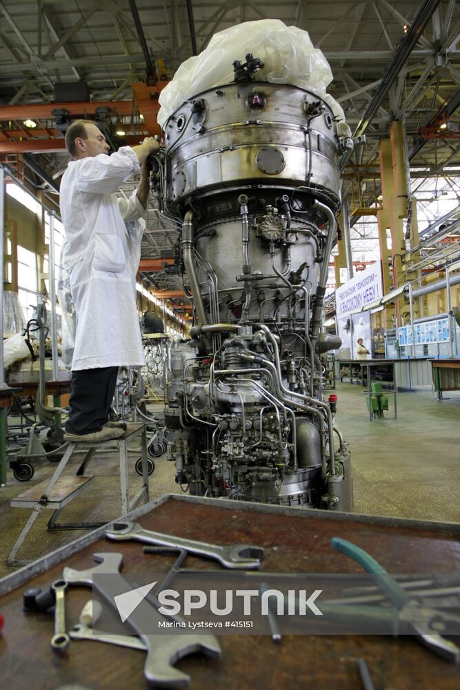 Motor Sich plant in Zaporizhia Region