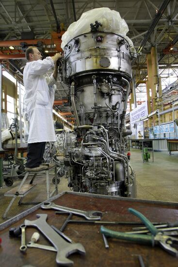 Motor Sich plant in Zaporizhia Region