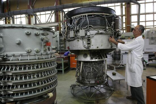 Motor-Sich company in Zaporizhia, Ukraine