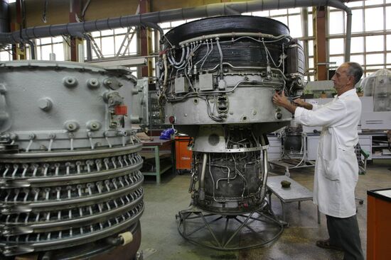 Motor-Sich company in Zaporizhia, Ukraine