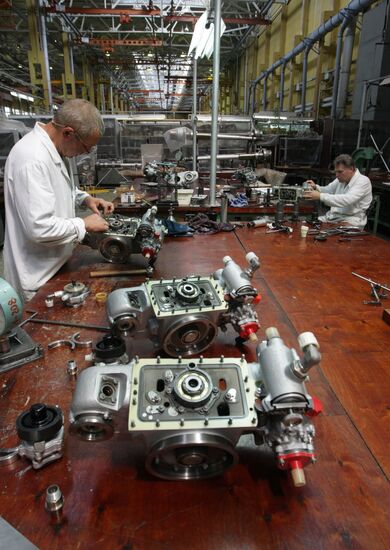 Motor Sich plant in Zaporizhia Region