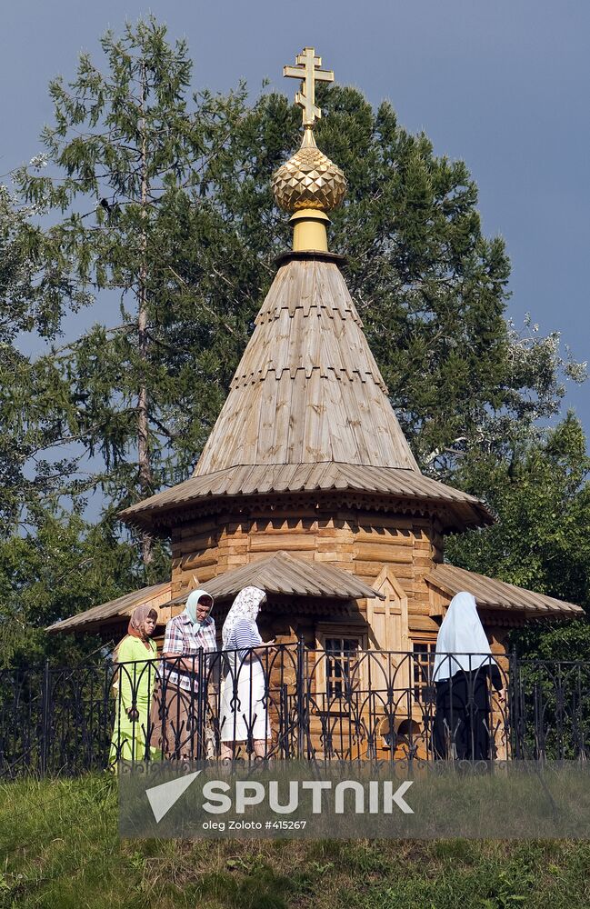 Holy Trinity-Saint Seraphim-Diveyevo Convent