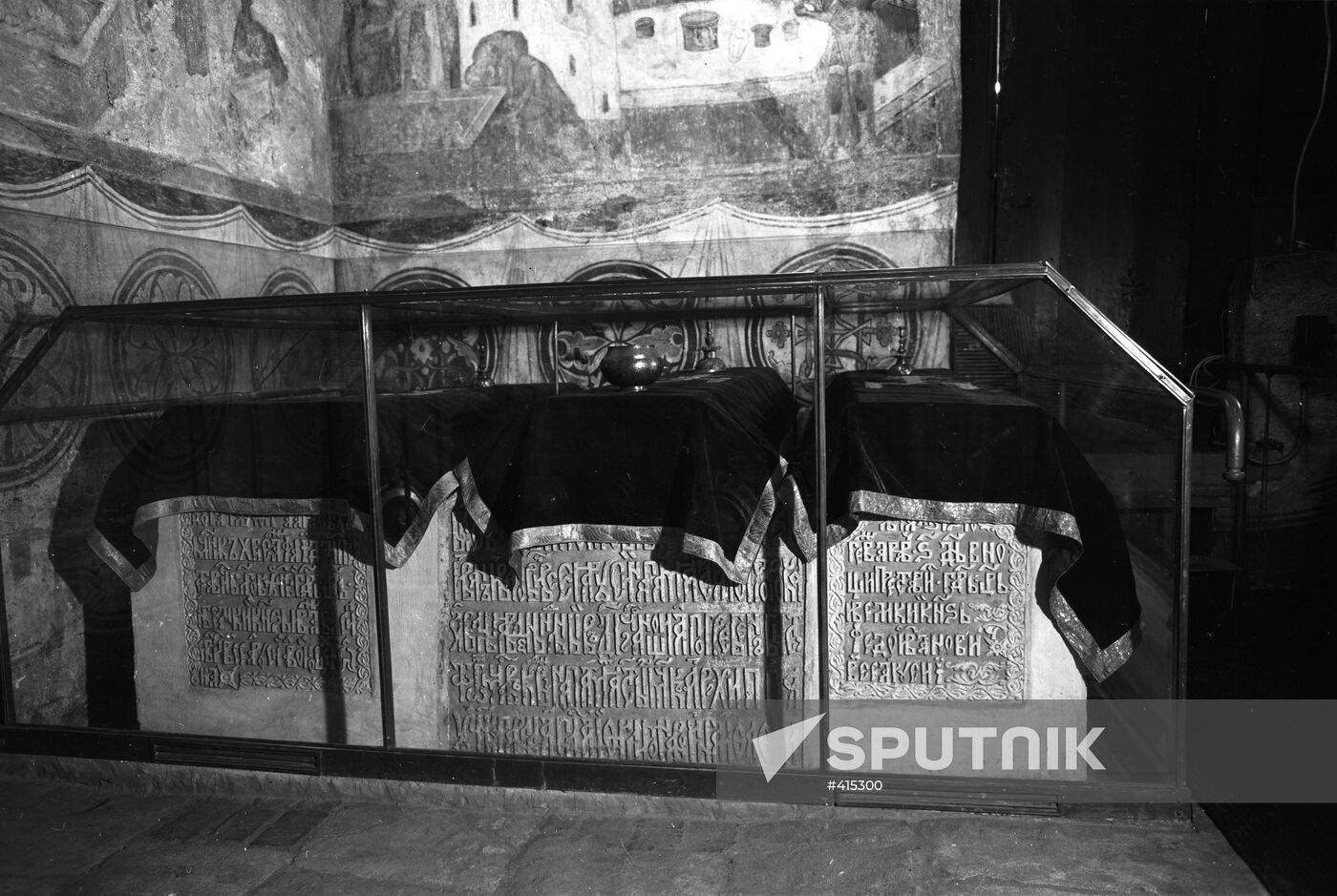 Ivan the Terrible's tomb