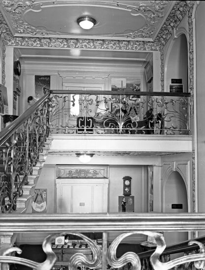 Moscow's National Hotel