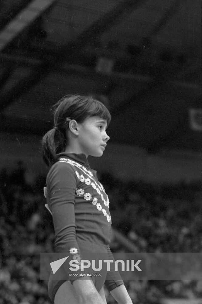 Gymnast Natalia Shaposhnikova
