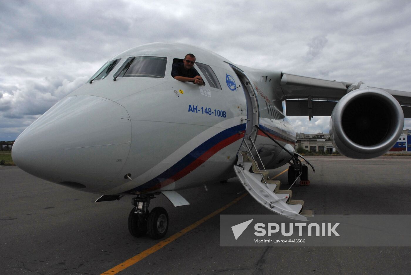Russian-Ukrainian An-148 unveiled