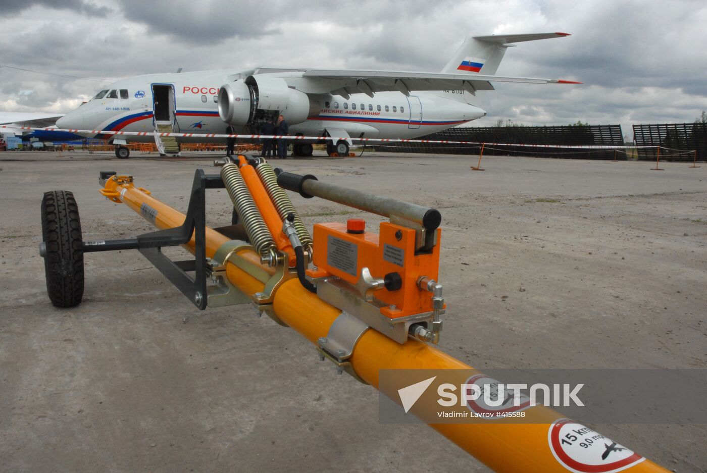 Russian-Ukrainian An-148 unveiled